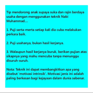 Screenshot_2014-10-22-23-32-22-1[1]